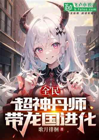 威朗pro和英朗那个油耗高游戏画面