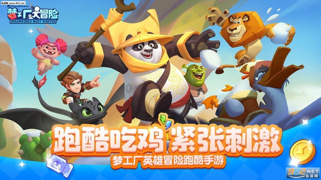豪华轿车记忆卡