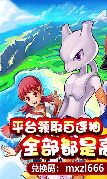 骨科护理院逃生