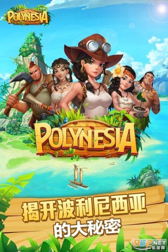 英雄三国