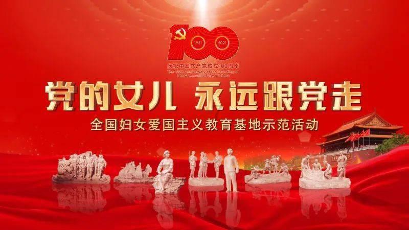 歌礼制药-B(01672.HK)1月26日耗资424.5万港元回购250万股