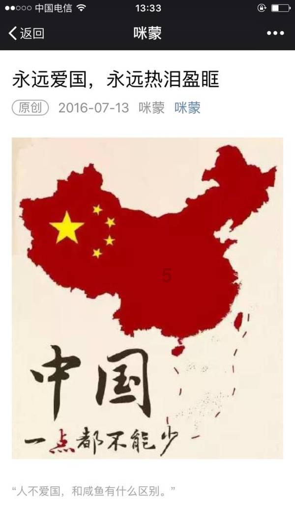 动物记忆大翻牌