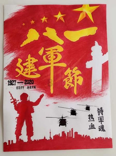 放逐之城