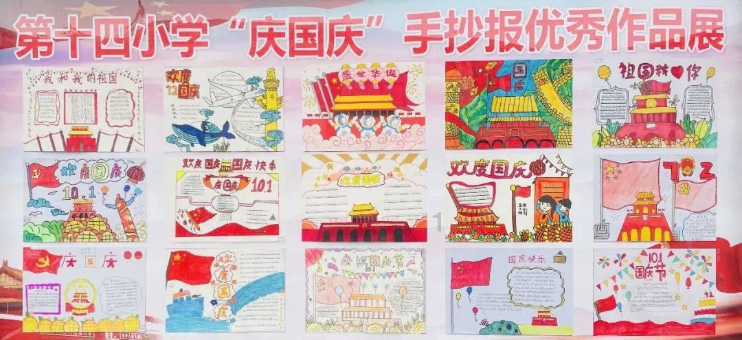 4什么8什么2什么8等于3？游戏画面