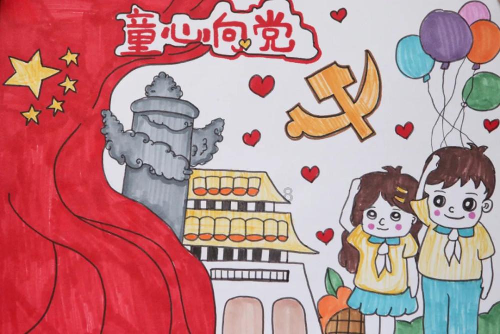 桃花侠守卫战