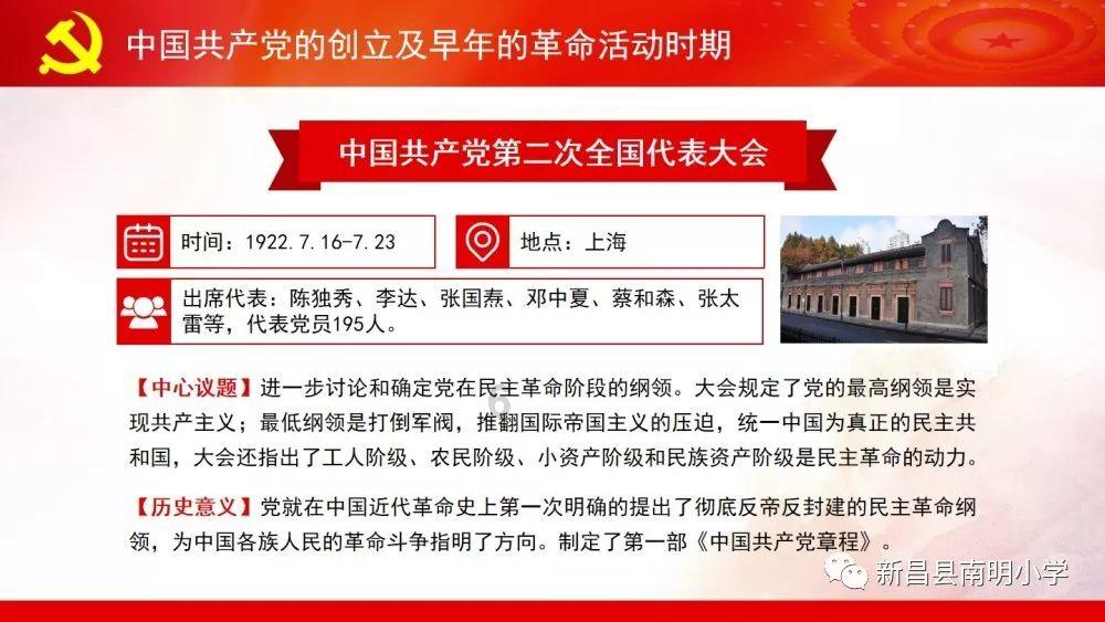 怎么追天蝎座的女孩子?-找答案不费脑