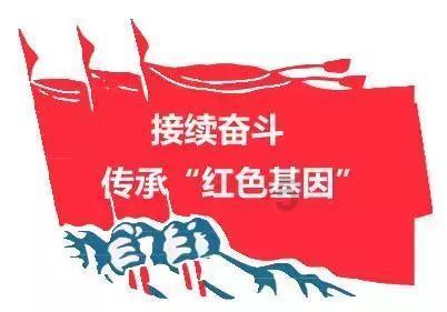 特种突击聪明的顺溜