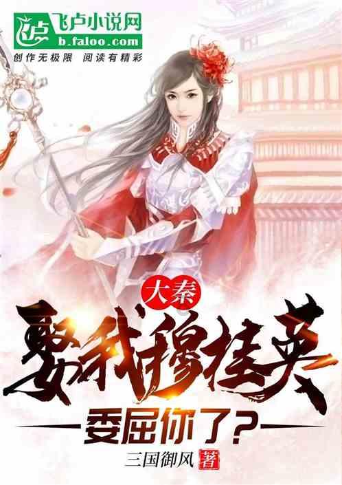 狂野飙客3