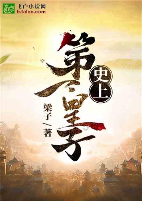 两会观察|窗口排长队、自助不会用？ 委员献策为政务服务便民化支招儿