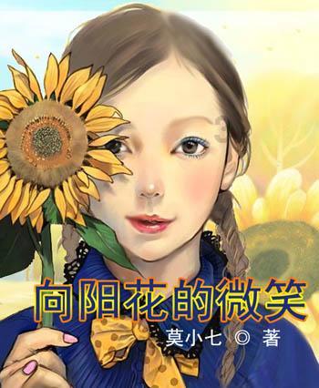乐声飞扬 踏歌前行